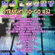 Straight GoGo 32 Clean Version